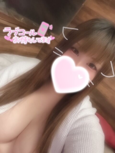 出勤