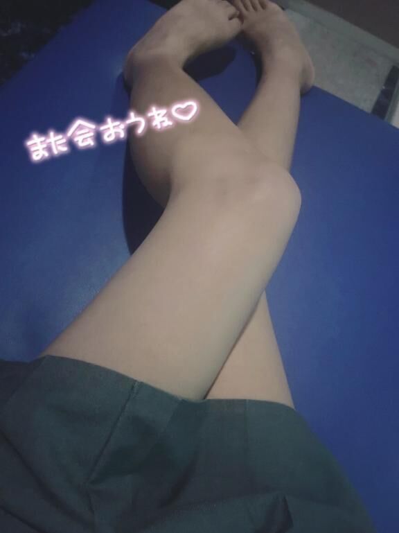 退勤しました！