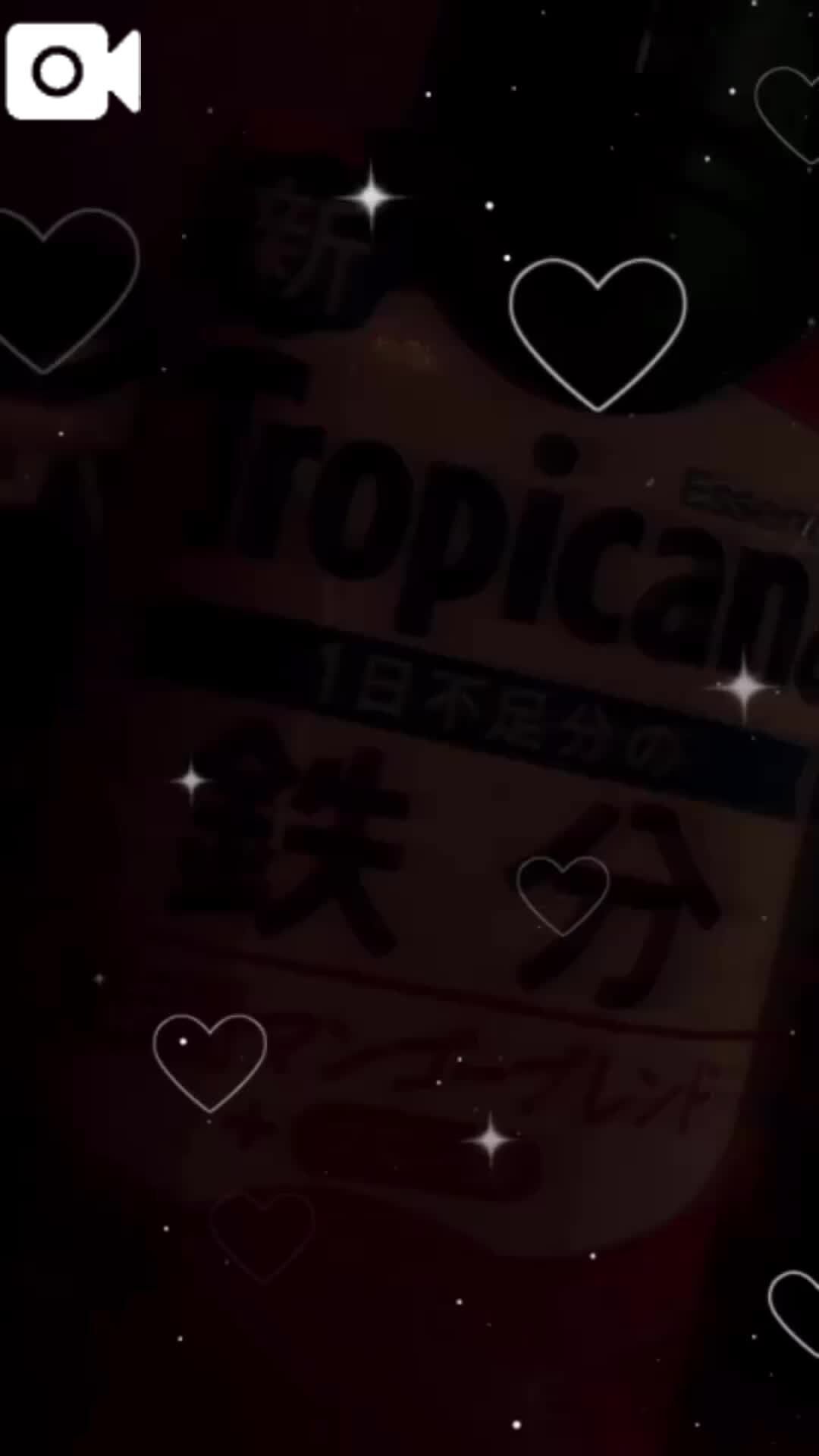 うれしいことがあったよ&#10024;&#65039;