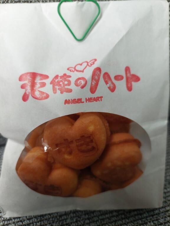 出逢いが嬉しく♡
