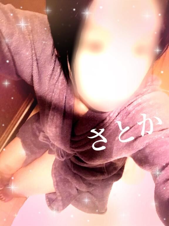 15時半出勤&#9825;キテネ&#9825;お礼&#9825;