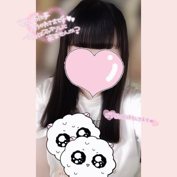 おつかれえっち&#129309;&#127995;&#128150;