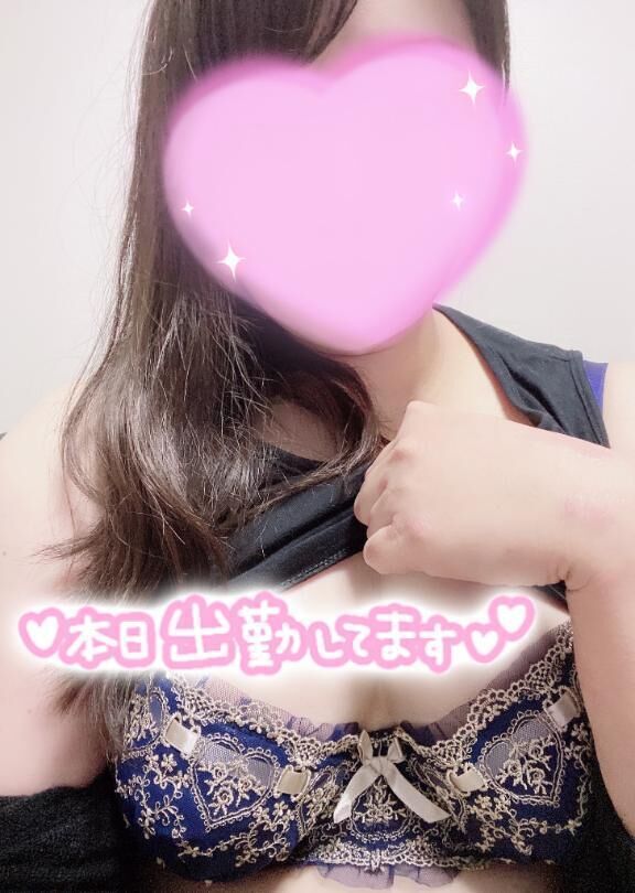 揉んでみる？&lrm;&#129293;