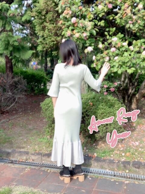 しゅっきん