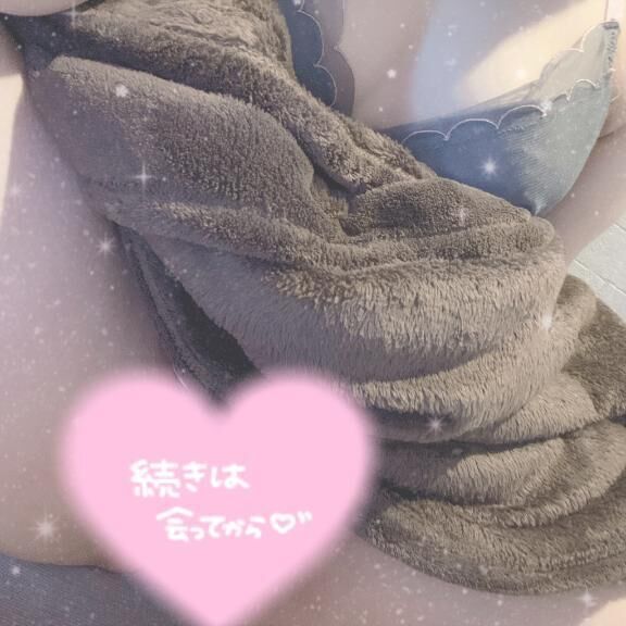 たくさん