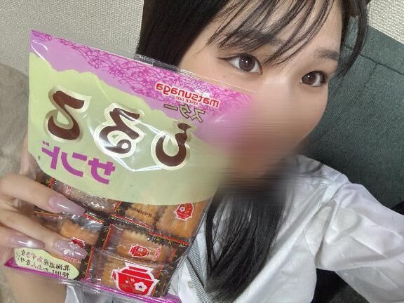 ありがぽぽぽ殺