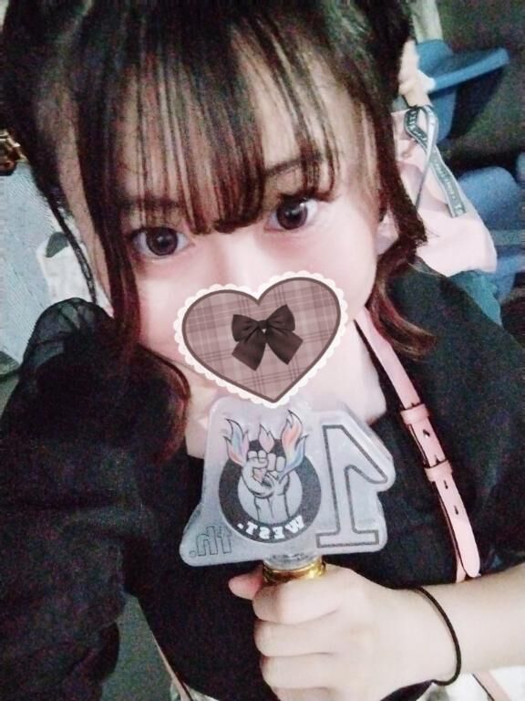 &#9825;&#9825;