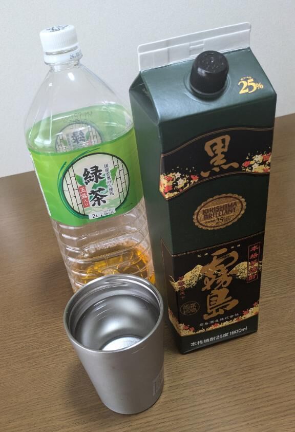 ありがとうです