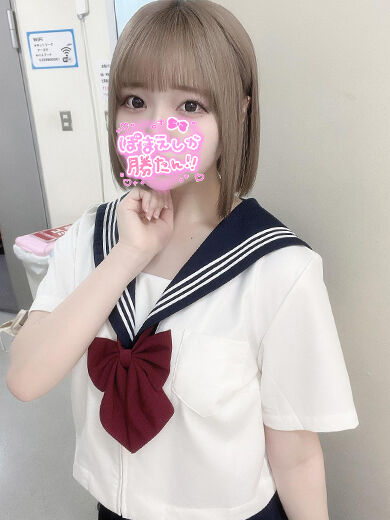 Ｉ様ご予約ありがとうりがとう