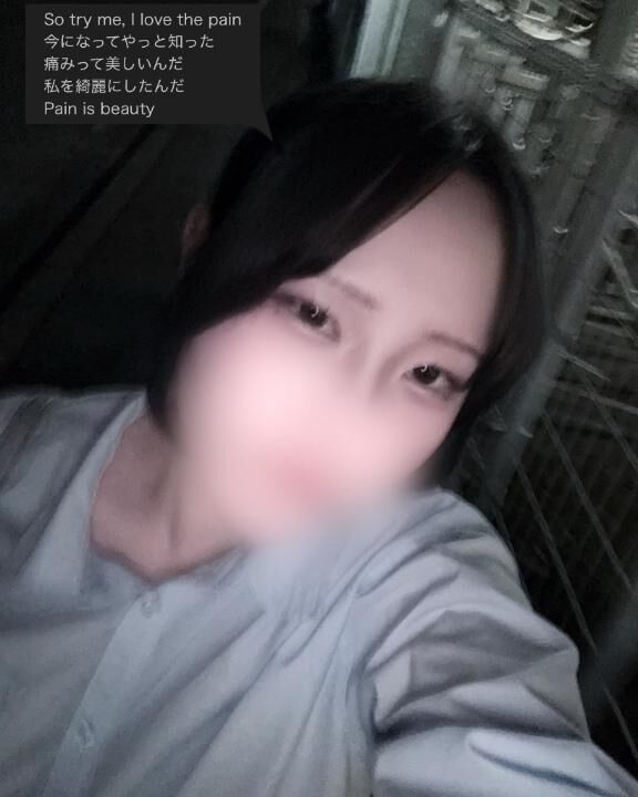 遅れたましたが、本指さんありがとう&#9825;