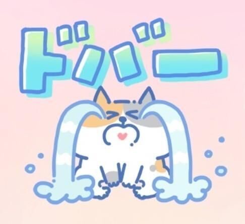 [お題]from:全米が泣いたさん