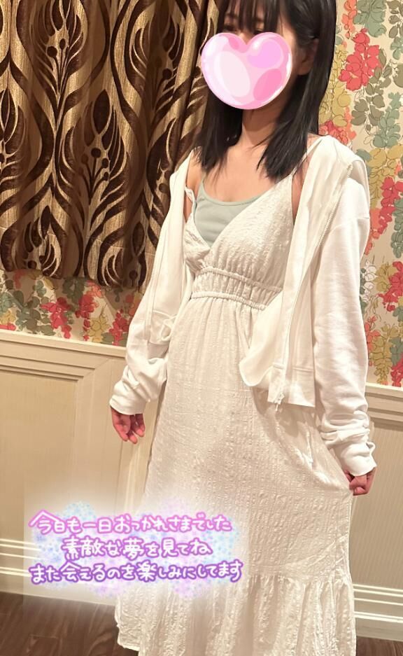 &#9825;&#9825;