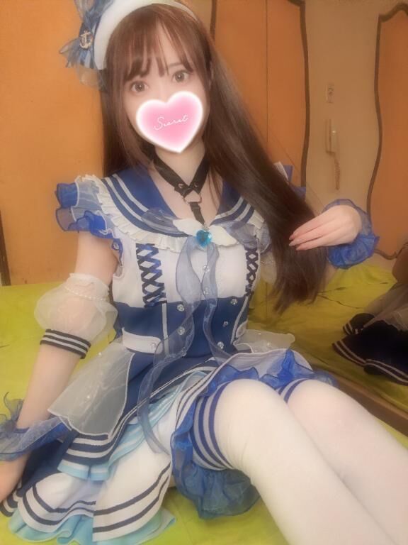 ありがとう