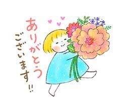 こんばんは☆