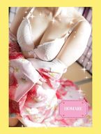 おやすみなさい♡