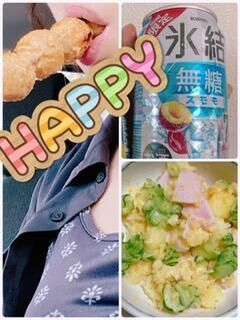 しずくの休日☆彡