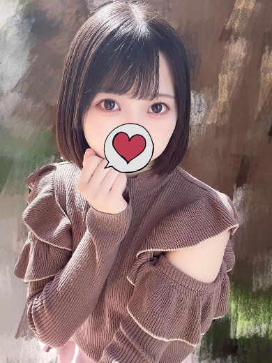 ありがとうございました