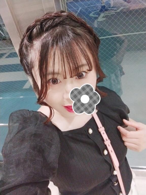 はやく