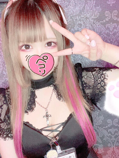 初めましてのお兄さんへ