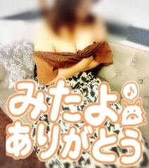 感謝(&#12613;´&#42163;` )