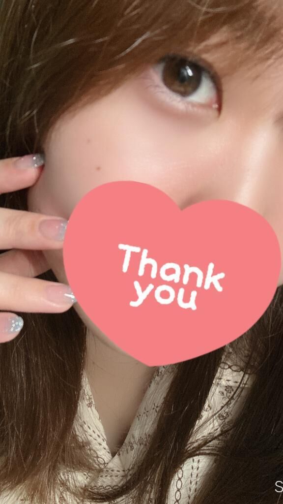 あそんでくれてありがとう&#9825;