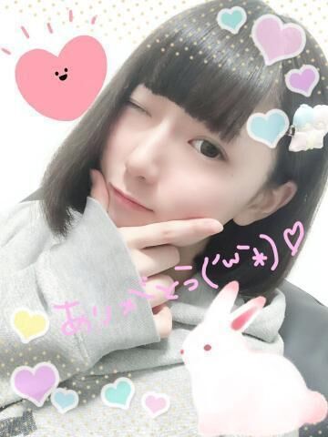今日も♪