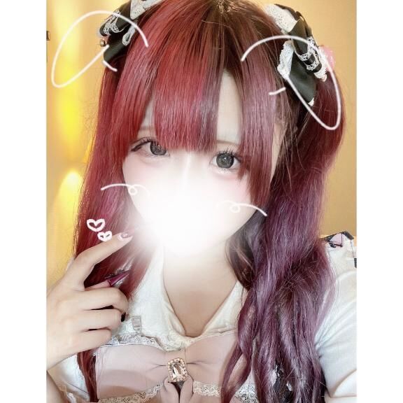 本日&#10548;&#65039;