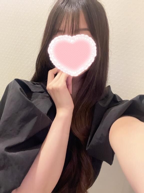 おやすみ