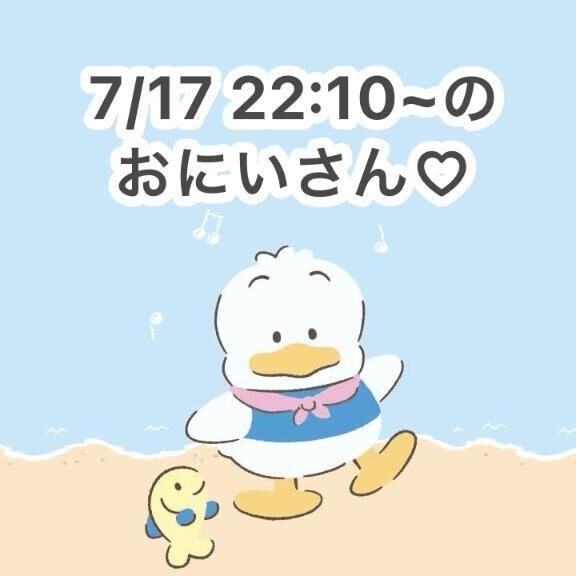 お礼&#128140;