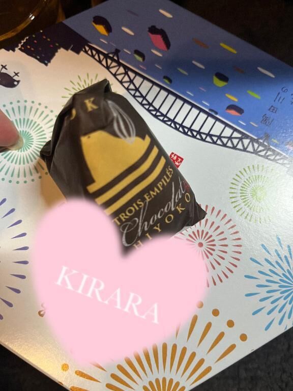 嬉しぴよ&#9825;
