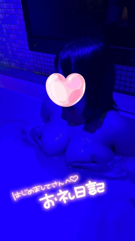 &#9825;お礼&#9825;&#9825;