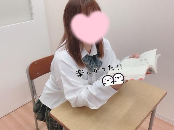 退勤&#9825;