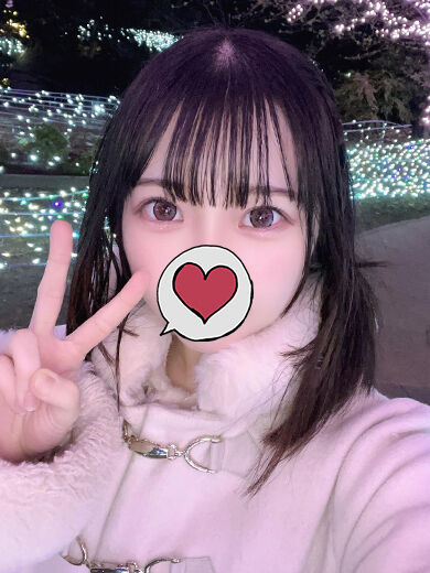 こんばんは