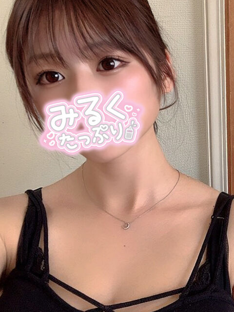 一言にエロいサービスと言われても