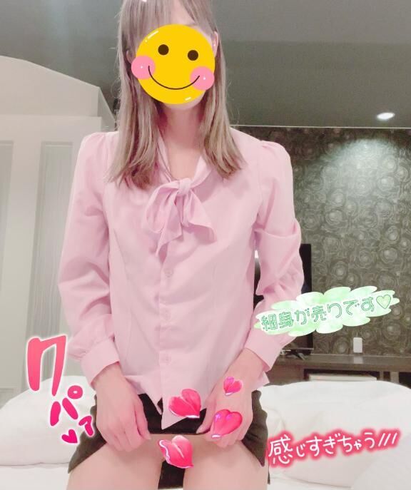 [お題]from:1時間だけ！さん