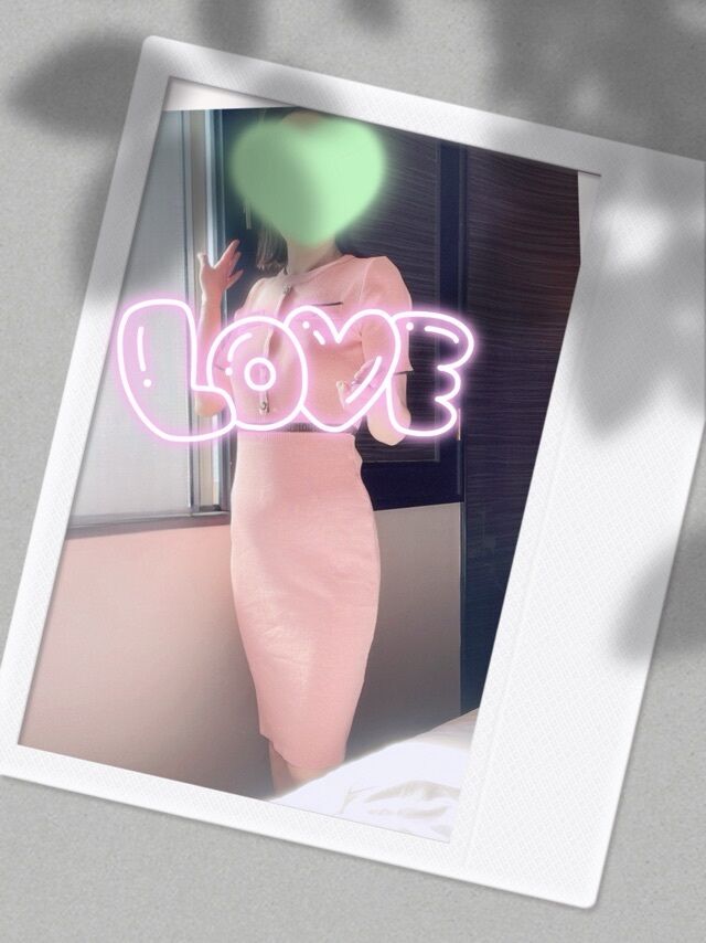 後ほどね&#9825;&#9825;