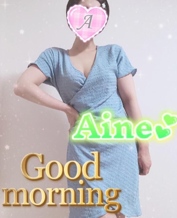 おはよよ♪