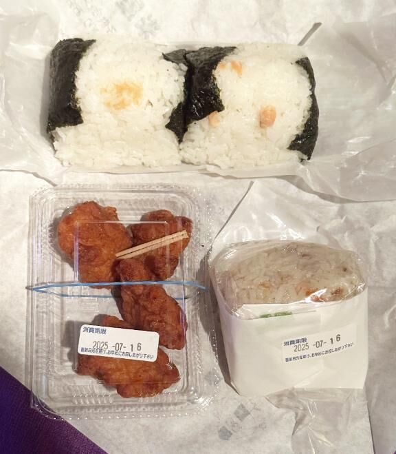 おにぎり、ありがとう