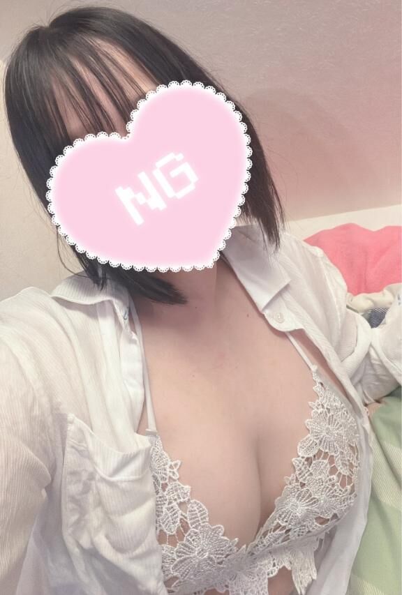 おはよう