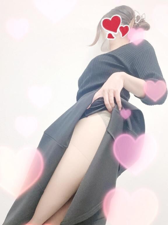 もくようび！