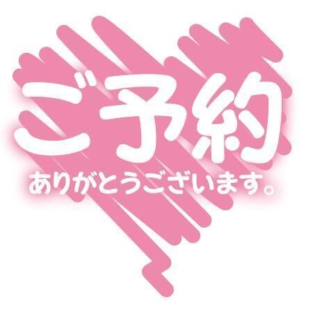 ( ´ &#42163; ` )ﾉ