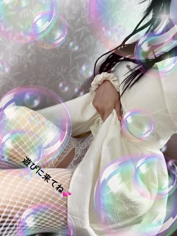 出勤するよ&#x301C;&#9825;&#9825;