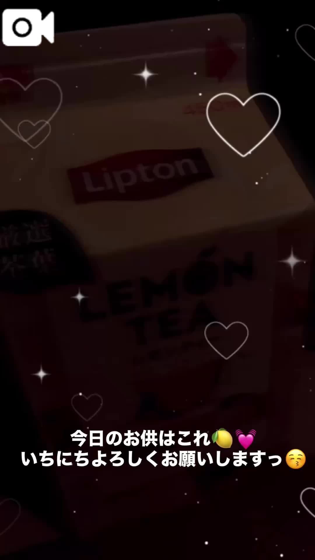 ちゃんと中まで見てっ凉凉