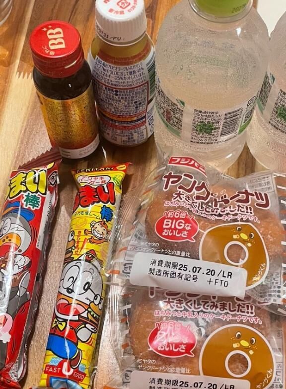 14にちらすとのありがとでした