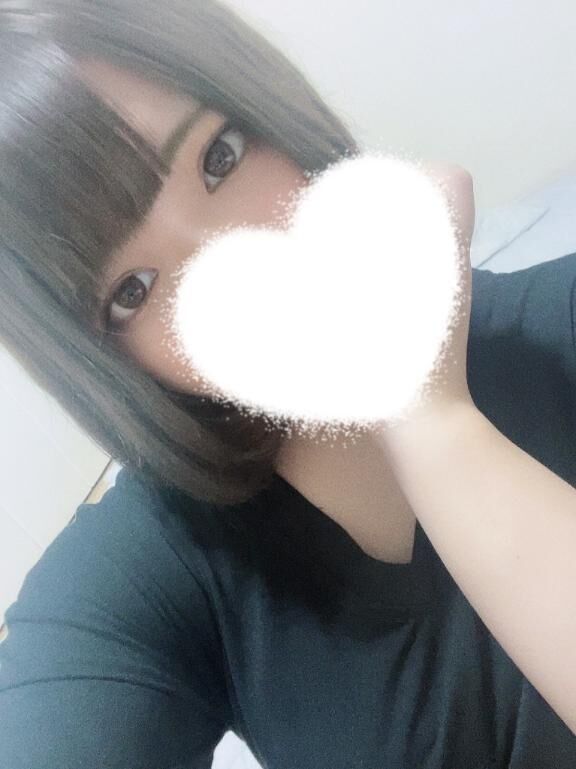 おはよ！