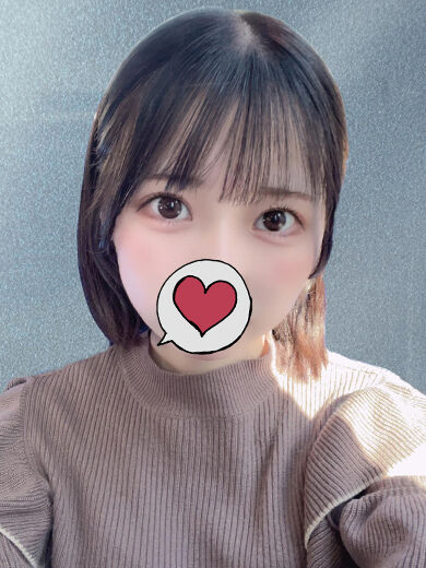 こんばんは