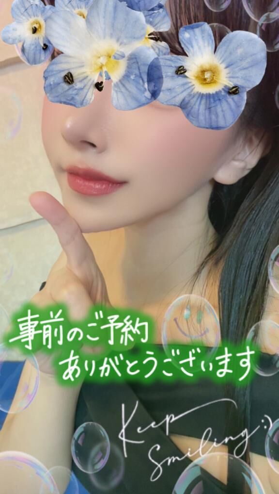 平日ロング最高&#10084;&#65039;