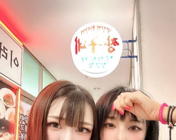 &#9825;&#9825;&#9825;