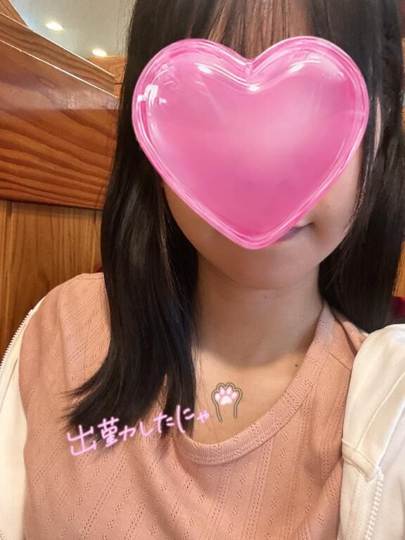 しゅっきーん&#9825;