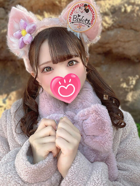 ありがとうございました。